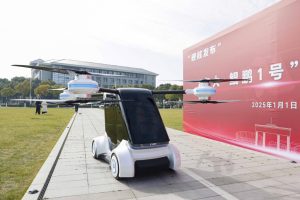 China’s eVTOL sector accelerates into 2025 with new platforms, orders and city plans